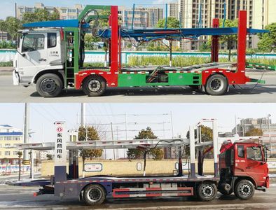 Dongfeng  DFH5250TCLBX Vehicle transport vehicle