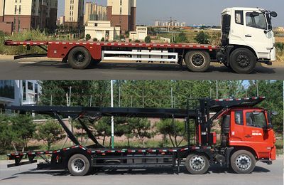 Dongfeng  DFH5250TCLBX Vehicle transport vehicle