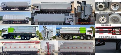 Dongfeng  EQ5316ZSLL6D Bulk feed transport vehicle