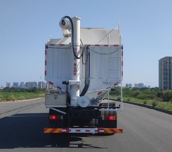 Dongfeng  EQ5316ZSLL6D Bulk feed transport vehicle