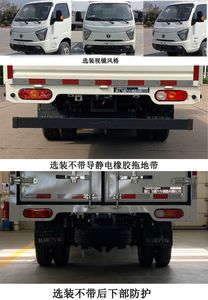 UFO  FD5037CCYD66K6NG3 Grate type transport vehicle