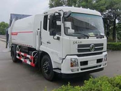 Fulongma  FLM5180ZYSDF5A Compressed garbage truck