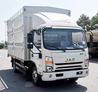 Jianghuai brand automobiles HFC5080CCYP71K4C2V Grate type transport vehicle