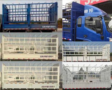 Jianghuai brand automobiles HFC5080CCYP71K4C2V Grate type transport vehicle