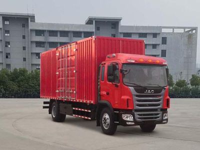 Jianghuai brand automobiles HFC5161XXYP3K1A50S3V Box transport vehicle