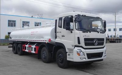 Qingquan  JY5310GGS18 Water supply truck