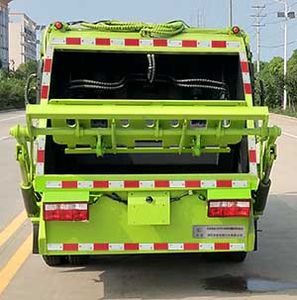 Shunde  SDS5041ZYSH6 Compressed garbage truck