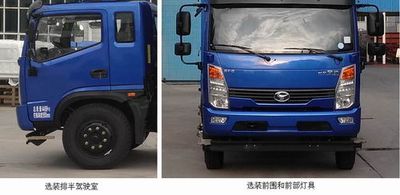 Shifeng  SSF3046DDJ55Y Dump truck