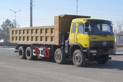 Yuanwei  SXQ3310G5N15 Dump truck