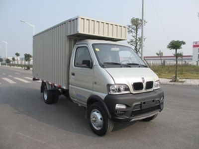 Jinbei SY5031XXYAADX7LEABox transport vehicle