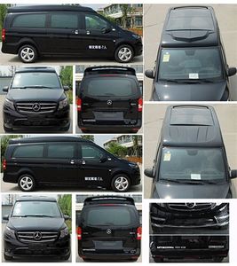 Zhongyi  SZY5033XSW6 Business vehicle