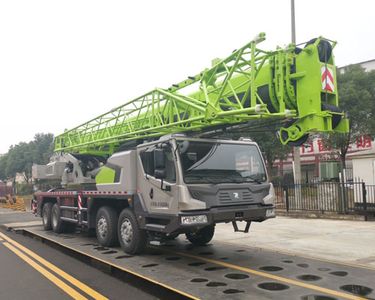 Zhonglian Automobile ZLJ5410JQZ50A Car crane