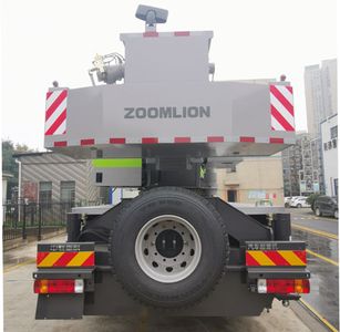 Zhonglian Automobile ZLJ5410JQZ50A Car crane