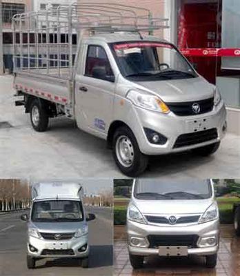 Foton  BJ5026CCYAL Grate type transport vehicle