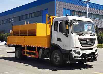 Cheng Li  CL5180TCX6HL Snowplow