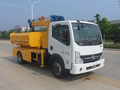 Chusheng  CSC5070TQY Dredging vehicle