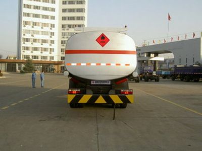 Dongfeng  DFZ5250GJYA7 Refueling truck