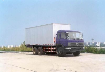 Dongfeng  EQ5230XXYV1 Box transport vehicle