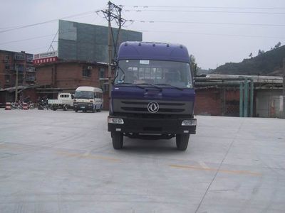 Dongfeng  EQ5230XXYV1 Box transport vehicle