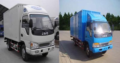 Jianghuai brand automobiles HFC5061XXYKT Box transport vehicle