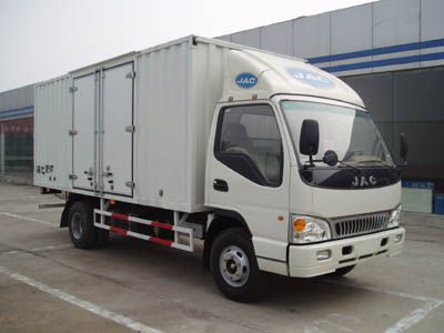 Jianghuai brand automobiles HFC5061XXYKT Box transport vehicle