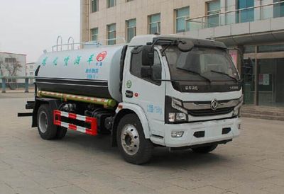 Ningqi brand automobiles HLN5121GPSE6 watering lorry 