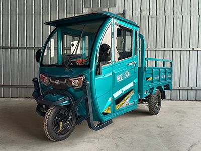 Hongzhong  HZ1500DZH4 Electric tricycle