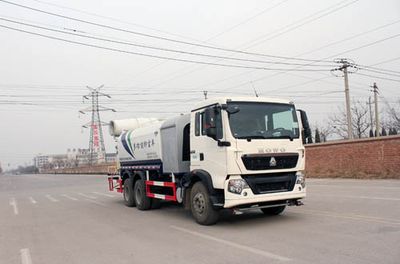 Yuanyi  JHL5257TDYE Multi functional dust suppression vehicle