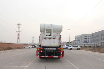 Yuanyi  JHL5257TDYE Multi functional dust suppression vehicle