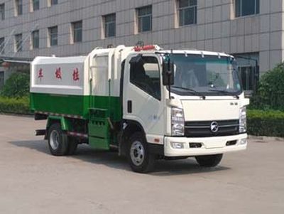 Kaima  KMC5046ZZZA33D5 Hydraulic Lifter Garbage truck 