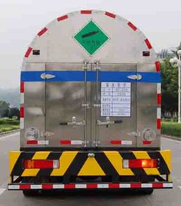 Jiuyuan  KP5320GDY Low temperature liquid transport vehicle