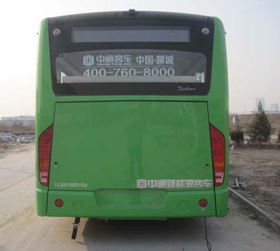 Zhongtong Automobile LCK6109EVG1 Pure electric city buses