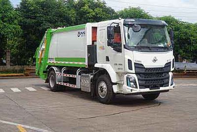 Yunli  LG5180ZYSC6 Compressed garbage truck