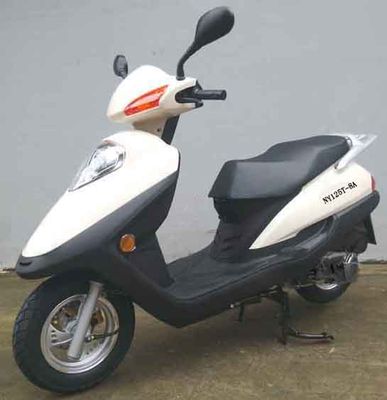 Nanya  NY125T8A Two wheeled motorcycles