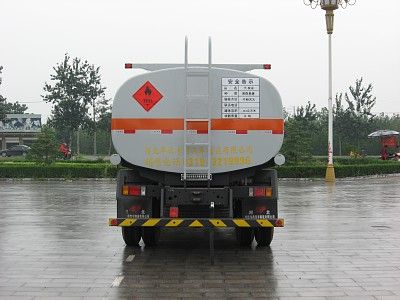 Qilin  QLG5143GJY Refueling truck