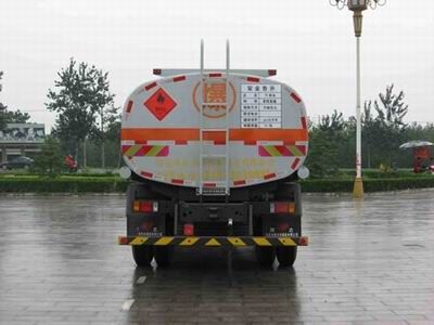 Qilin  QLG5143GJY Refueling truck