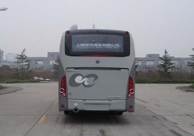 Shenlong brand automobile SLK6872F5AN coach