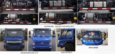 Shifeng  SSF5046ZXXDP43SW detachable container garbage collector 