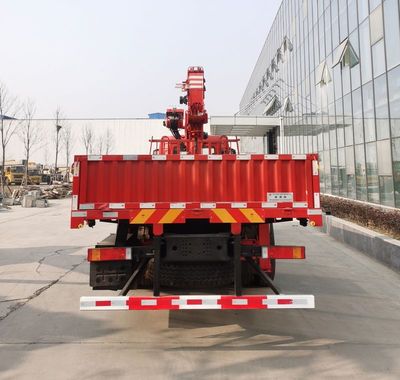 Luying  SST5258JSQSZ6D Vehicle mounted lifting and transportation vehicle