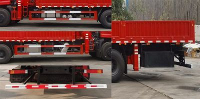 Luying  SST5258JSQSZ6D Vehicle mounted lifting and transportation vehicle