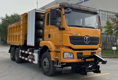 Shaanxi Automobile SX5259TCXMC434T1 Snowplow