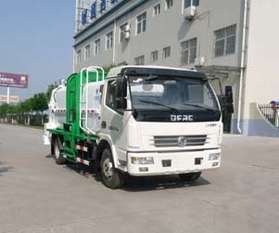 Zhonghua Tongyun  TYJ5081TCA Kitchen waste truck