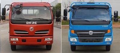 Zhonghua Tongyun  TYJ5081TCA Kitchen waste truck