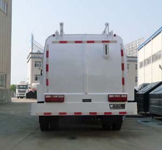 Zhonghua Tongyun  TYJ5081TCA Kitchen waste truck