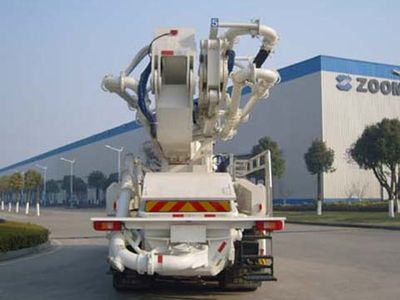 Zhonglian Automobile ZLJ5394THB12544 Concrete pump truck