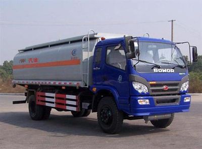 Foton  BJ5162GYY1G1 Oil tanker