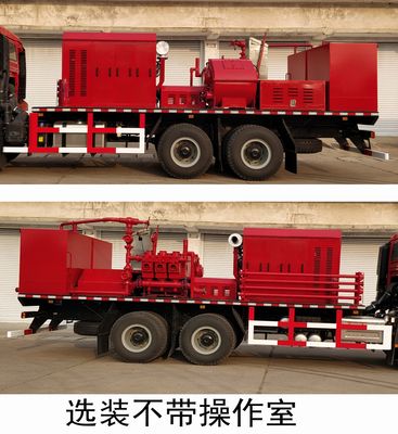 Chufei  CLQ5190TGJ Cementing truck