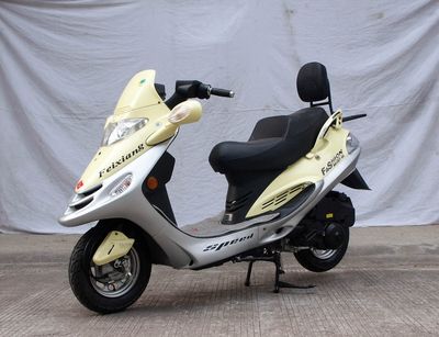 Shengshi Chaowei  CW125T8C Two wheeled motorcycles