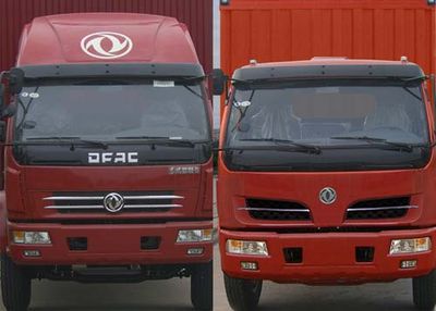 Dongfeng  DFA5031CCY35D6AC Grate type transport vehicle