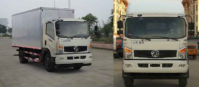 Dongfeng  EQ5080XXYL1 Box transport vehicle